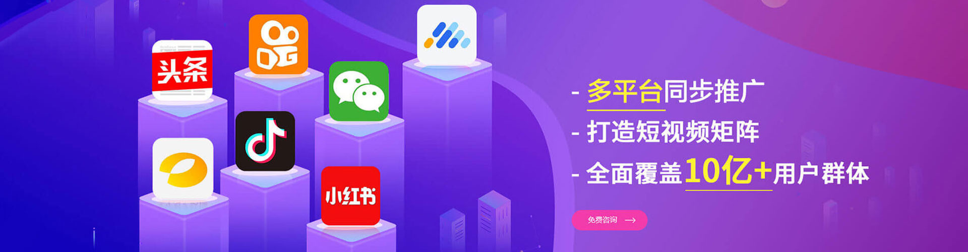 共和百度充值返点
