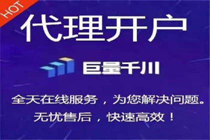 案例解析：SEM推广助力企业实现低成本高回报