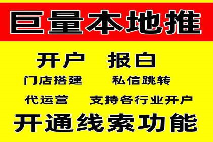 百度竞价推广成功案例：快速提升品牌知名度